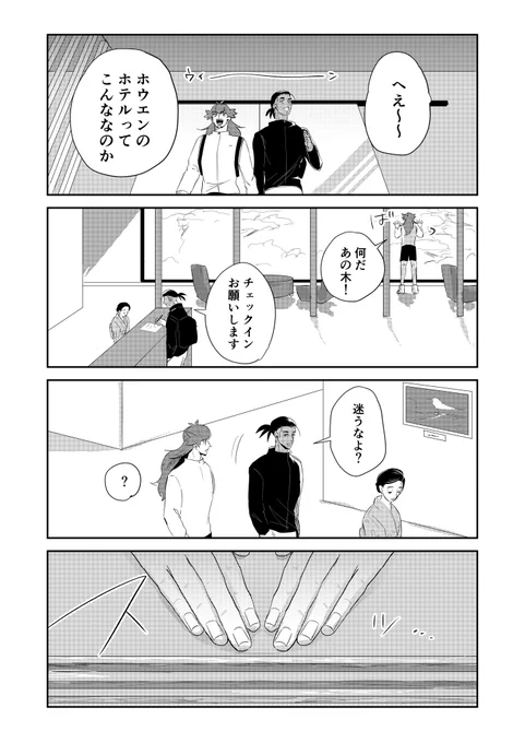 5/6 