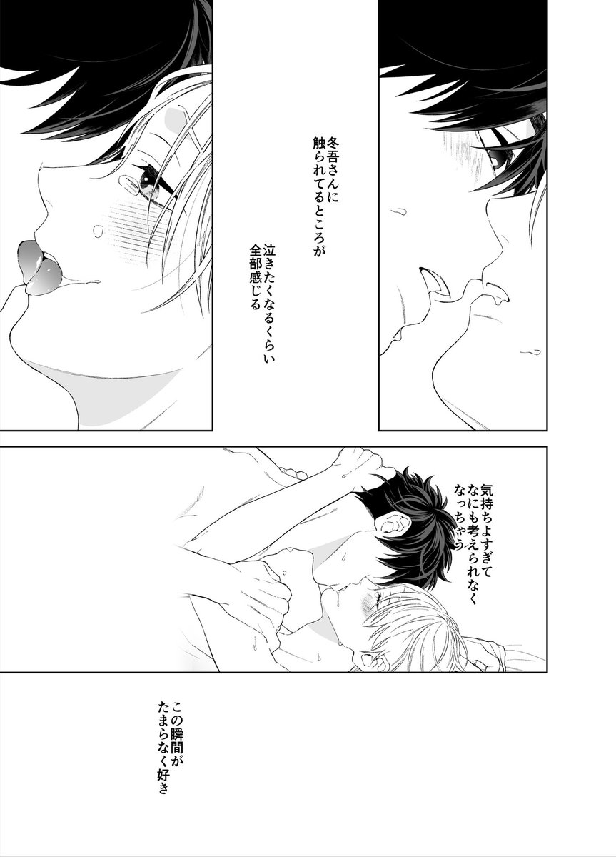 (5/7) 
