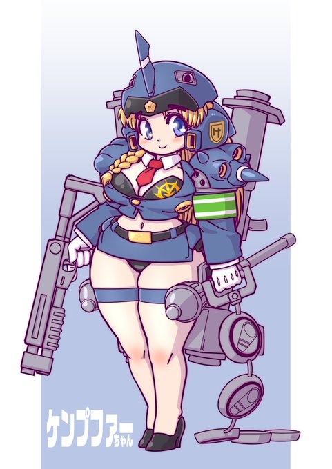 #おまわりさんの日 