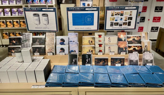 HMV&BOOKS SHIBUYA on X: 