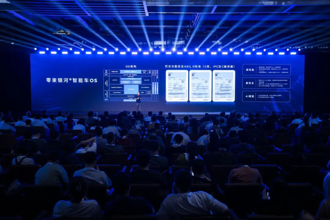 Gasgoo_com's tweet photo. SAIC Motor's Z-one Tech unveils upgraded Galaxy intelligent vehicle full-stack solution. https://t.co/FMyvPDvXvy @SaicMotormg  #Tech https://t.co/1CfwQ416e9