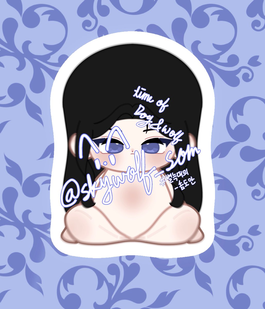 #솜합작_도안 #별늑대의_솜도안
피터팬 후크선장 원작 묘사 버전으로 참여해봐요!