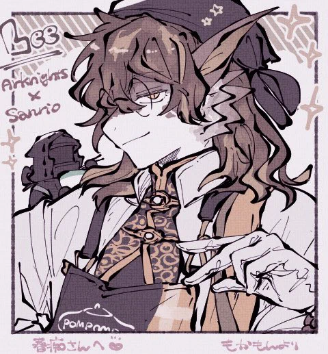 @0401_fool 
サンリオコラボのリー先生です!
よかったらうけとってください🐉
〜もかもんより感謝をこめて〜 