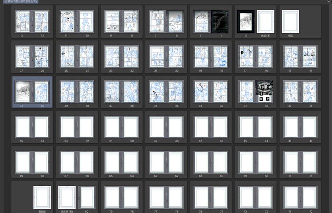 伸びなければあと半分 https://t.co/Sp6fe6SZQZ