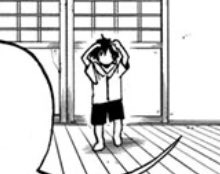 “ มาฝึกกัน ! ”