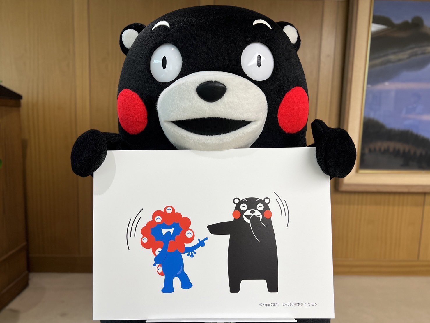 プロフィール確認くまくまもん！ くまモンプロフィール | くまモンランド
