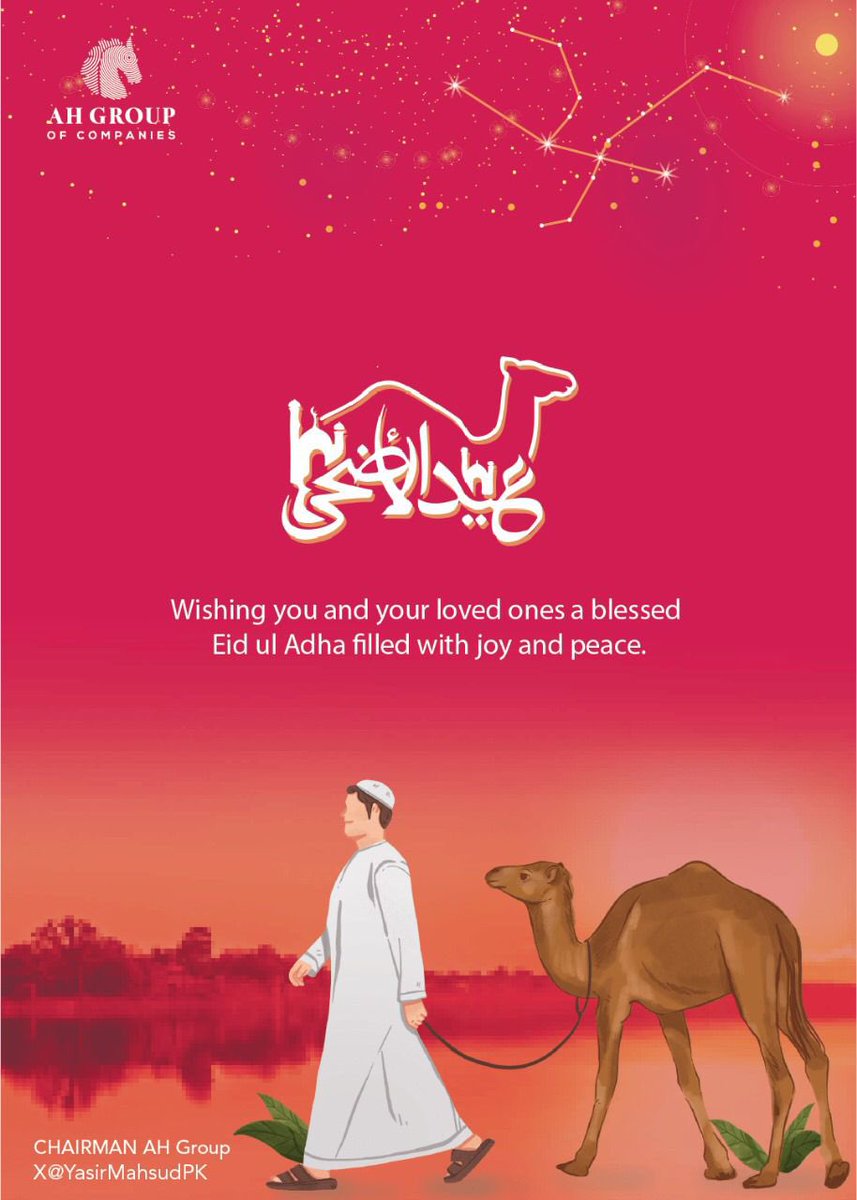 Wishing everyone a blessed and spiritually fulfilling Eid Al-Adha. Though a moment of joy and peace for us, it is nonetheless important to remember those less fortunate, and share our blessings with them. Eid Mubarak!