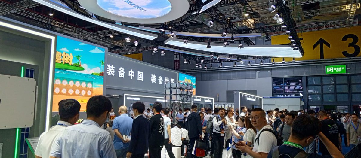 تغطية الشمس والضوء لليوم الثالث لمعرض SNEC  في شنغهاي - الصين

#Vision2023 #solar_energy #RenewableEnergy
#SNEC2024 #China
 #الطاقة_المتجددة #الطاقة_الشمسية
#المملكة_العربية_السعودية