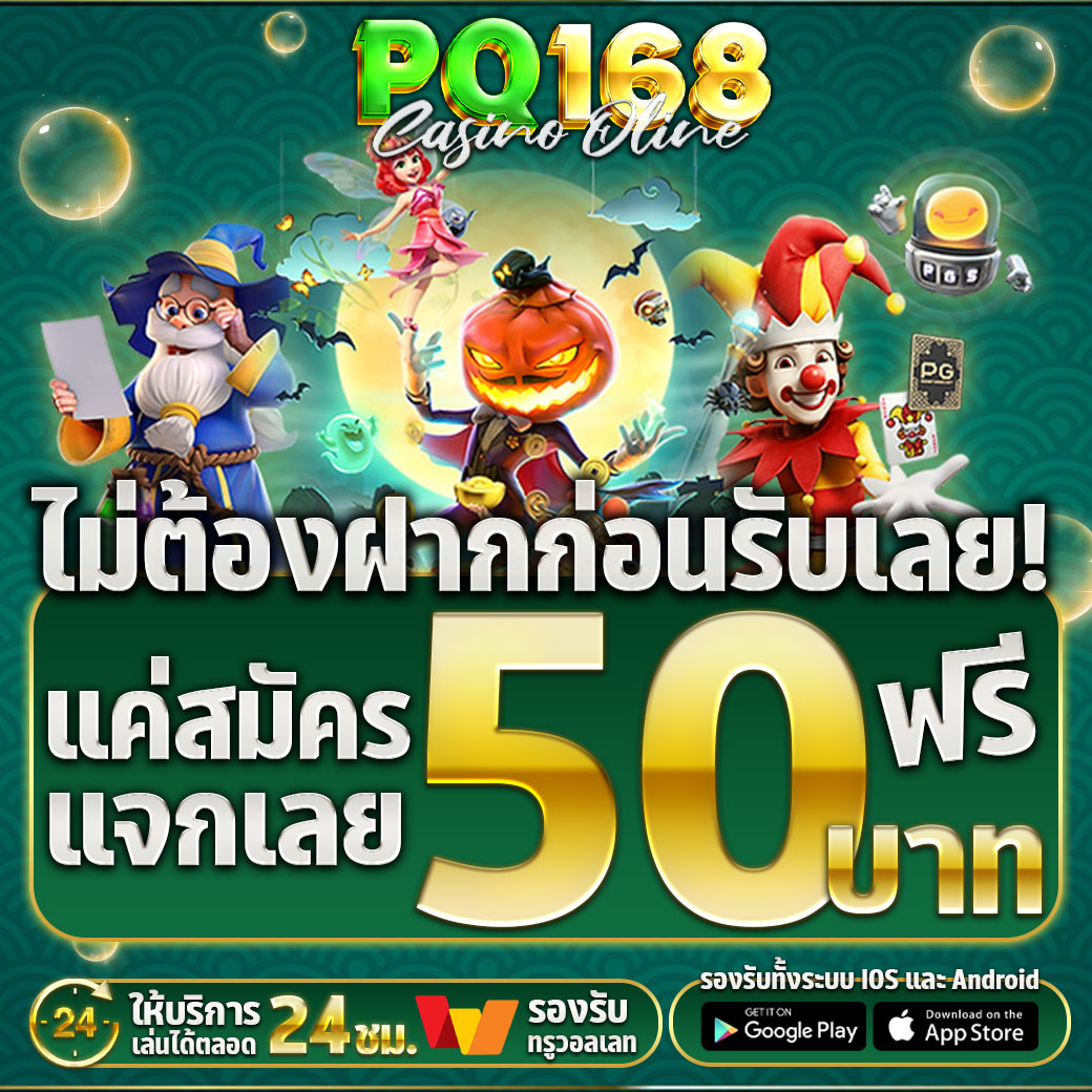 โรเบิร์ต เลวานดอฟสกี้ ︱แจกเครดิตฟรี สล็อตเว็บตรง tweet media