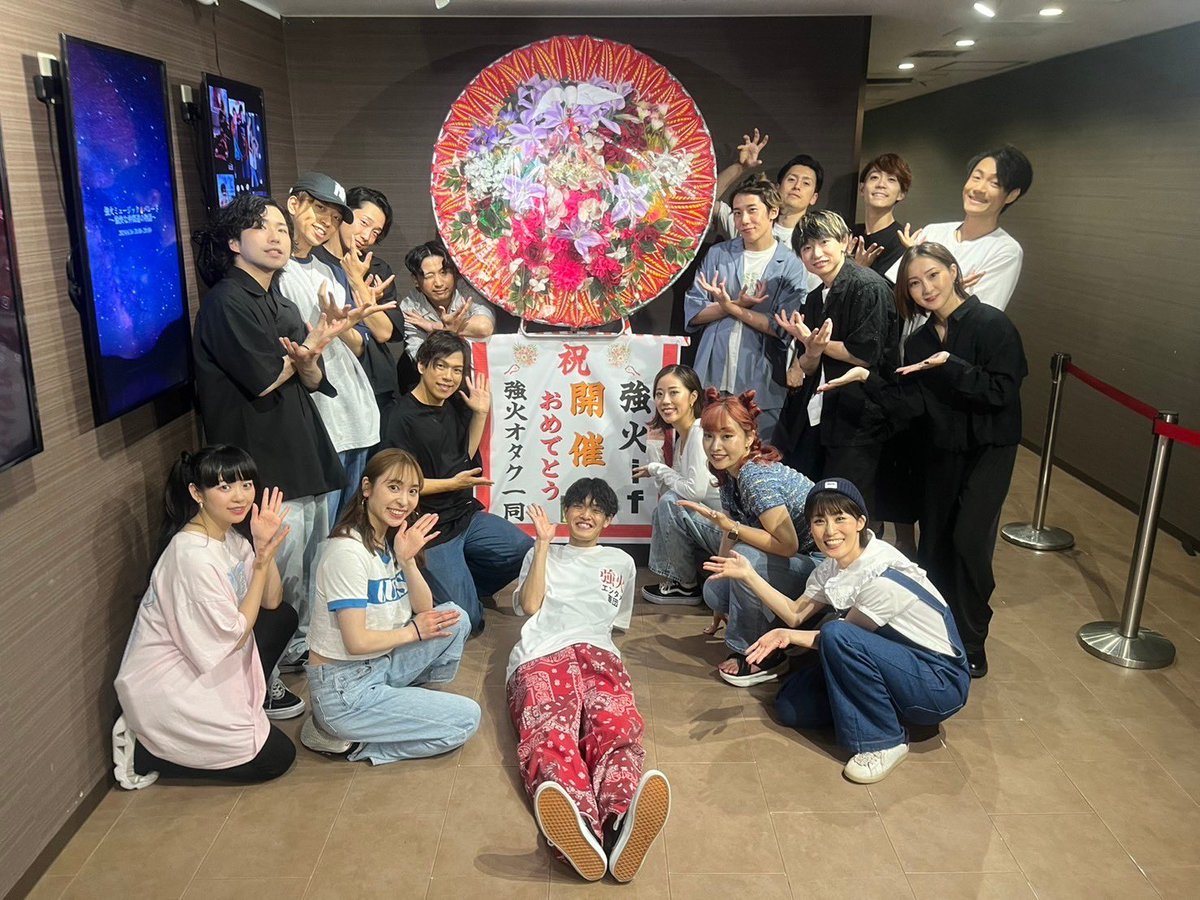 aimin_SDN's tweet photo. 火曜if🔥全力でやり切った！！！
楽しかったァァ😭😭😭
なんかさみしい〜😭😭😭
ありがとうございました🙏
全ての皆にほんとに心から感謝しますっ✨️ https://t.co/wTjiJOI8d0
