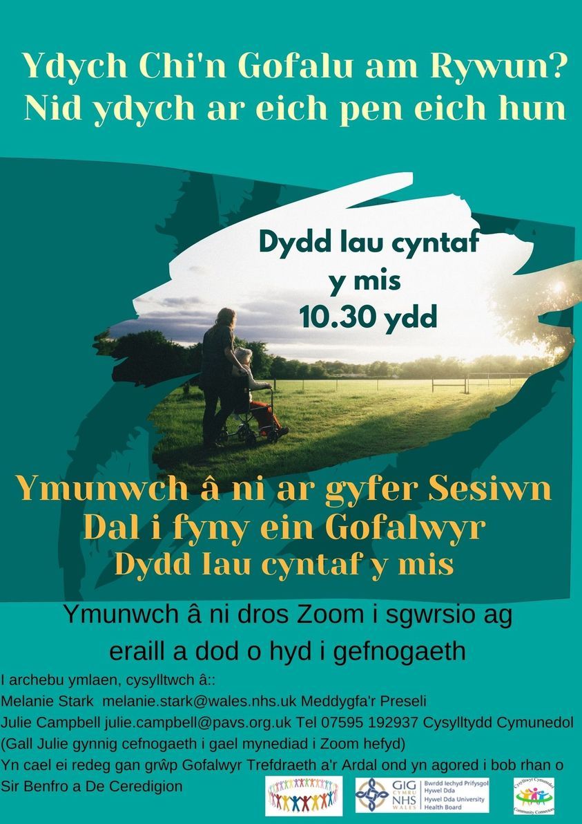 Are you caring for someone? You are not alone. 

An online Carer's catch-up runs on the first Thursday of the month 💕  

Please join via Zoom to chat with others &amp; find mutual support 🥰  

See booking information below 👇