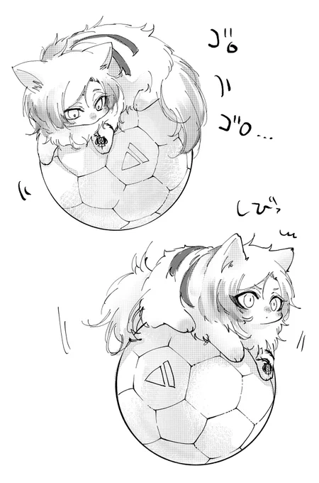 アンケート取っといて描き直すかもしれない…(ほんとすみません) 