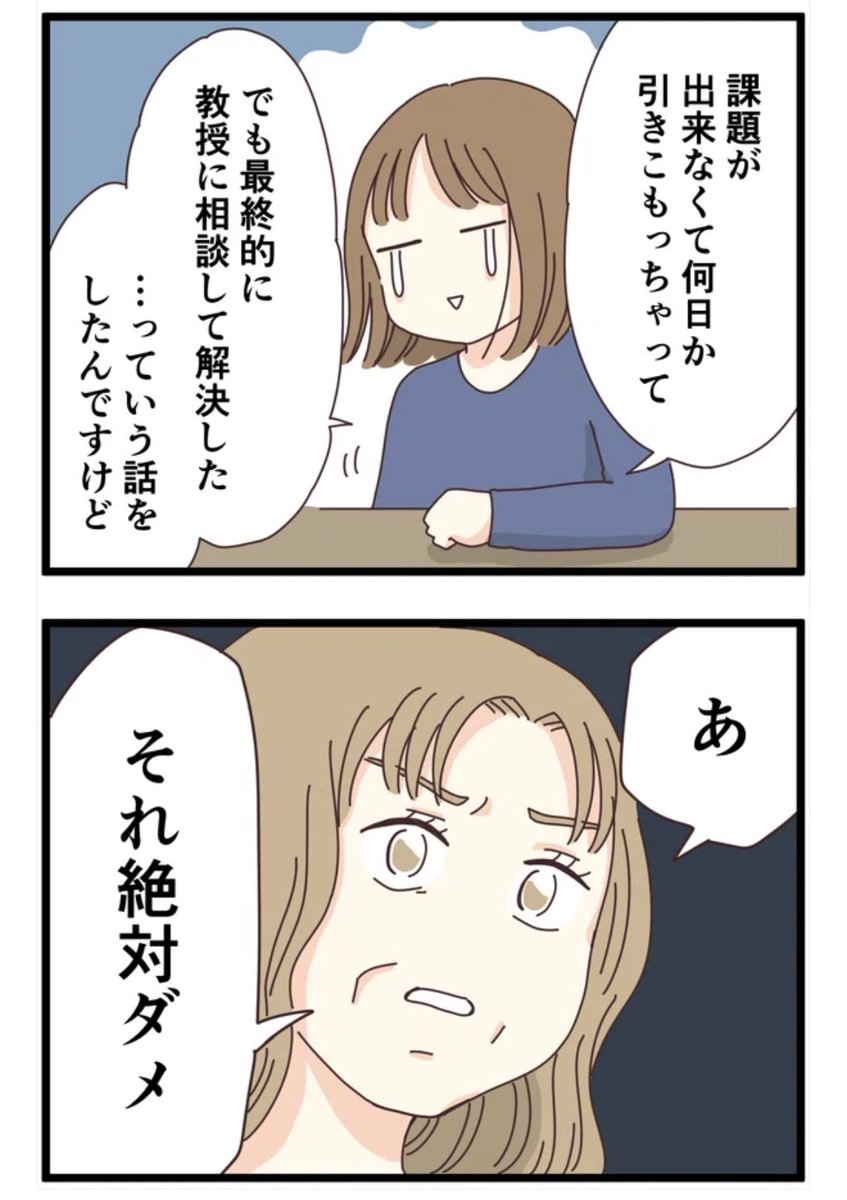(1/2) 