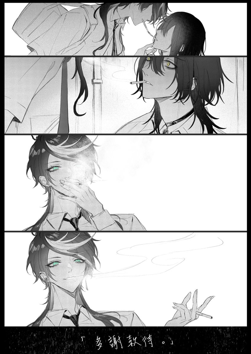 🖤💚
畫了一下我意老師這篇完美的黑嚕煞到光咻描寫😔🙏

完全能想到往後數十年都將變成黑嚕執念的光...
#mafiyami