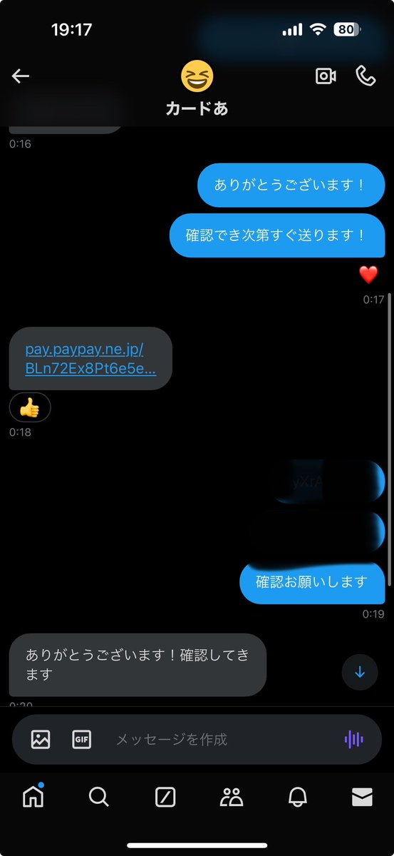rex___urb's tweet photo. 22 https://t.co/VDJZGZBIfe