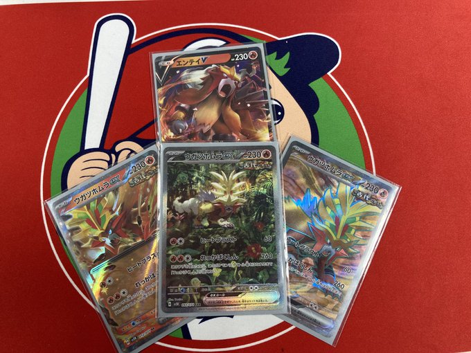 mint_HiroTcg's tweet photo. 本日18時30分より開催のポケモンカードオーガナイザーイベントは6名で開催しました！
優勝は「カズやん」さんです！！
コメント「優勝できて嬉しいです！！」

おめでとうございます！ https://t.co/41DGJpQi9S