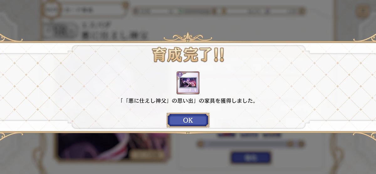 さ tweet media