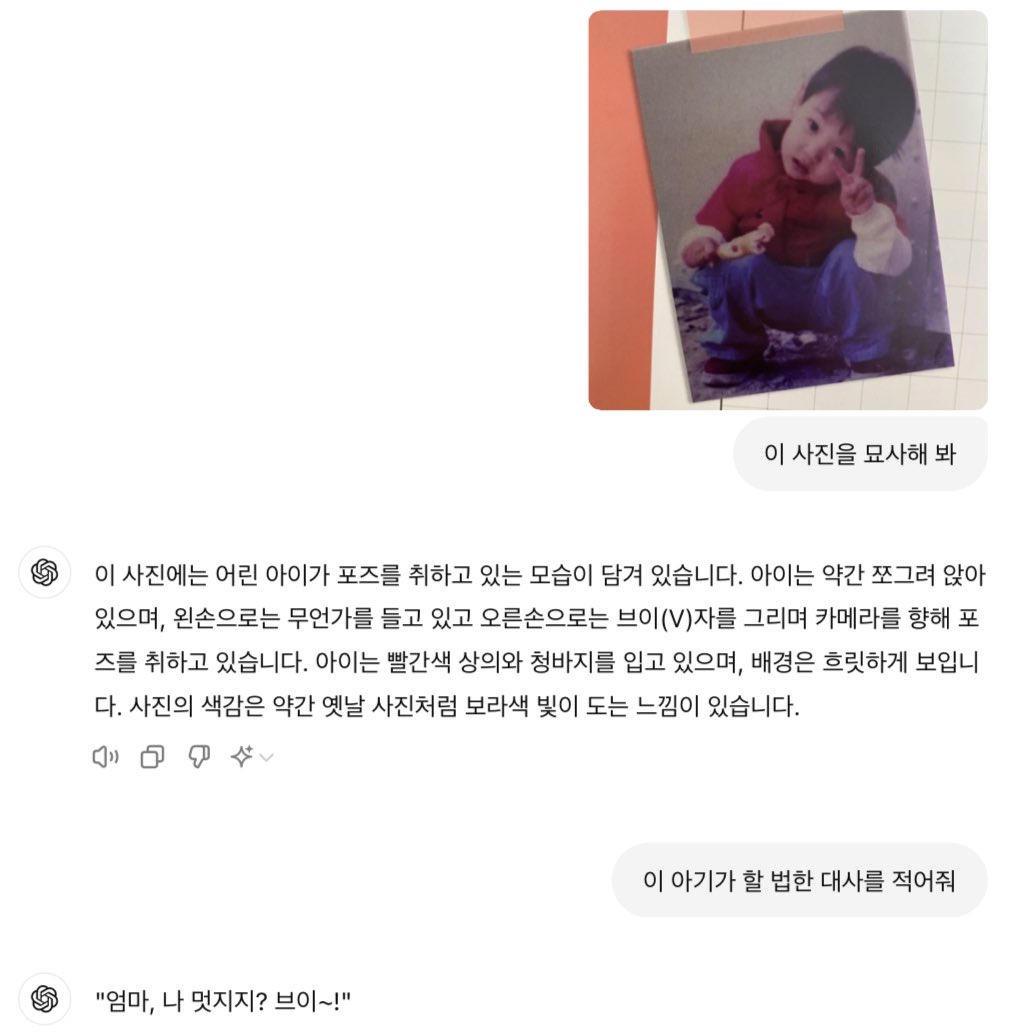 뭉 (@jungkookiee91) on Twitter photo 