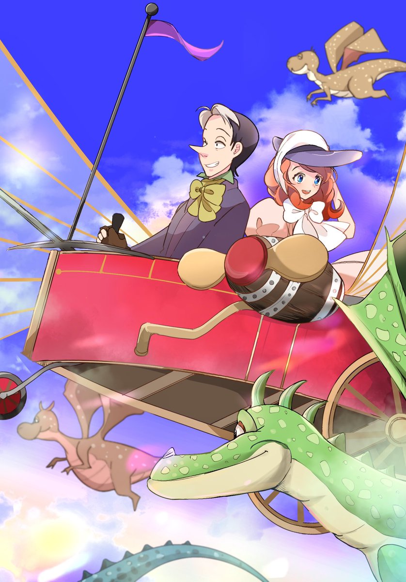uo_sakana5656's tweet photo. セドフィアウィーク
2日目　飛行
2人乗り✈︎
#cedfiaweek2024
#cedfiaweek https://t.co/aeakfo26aW