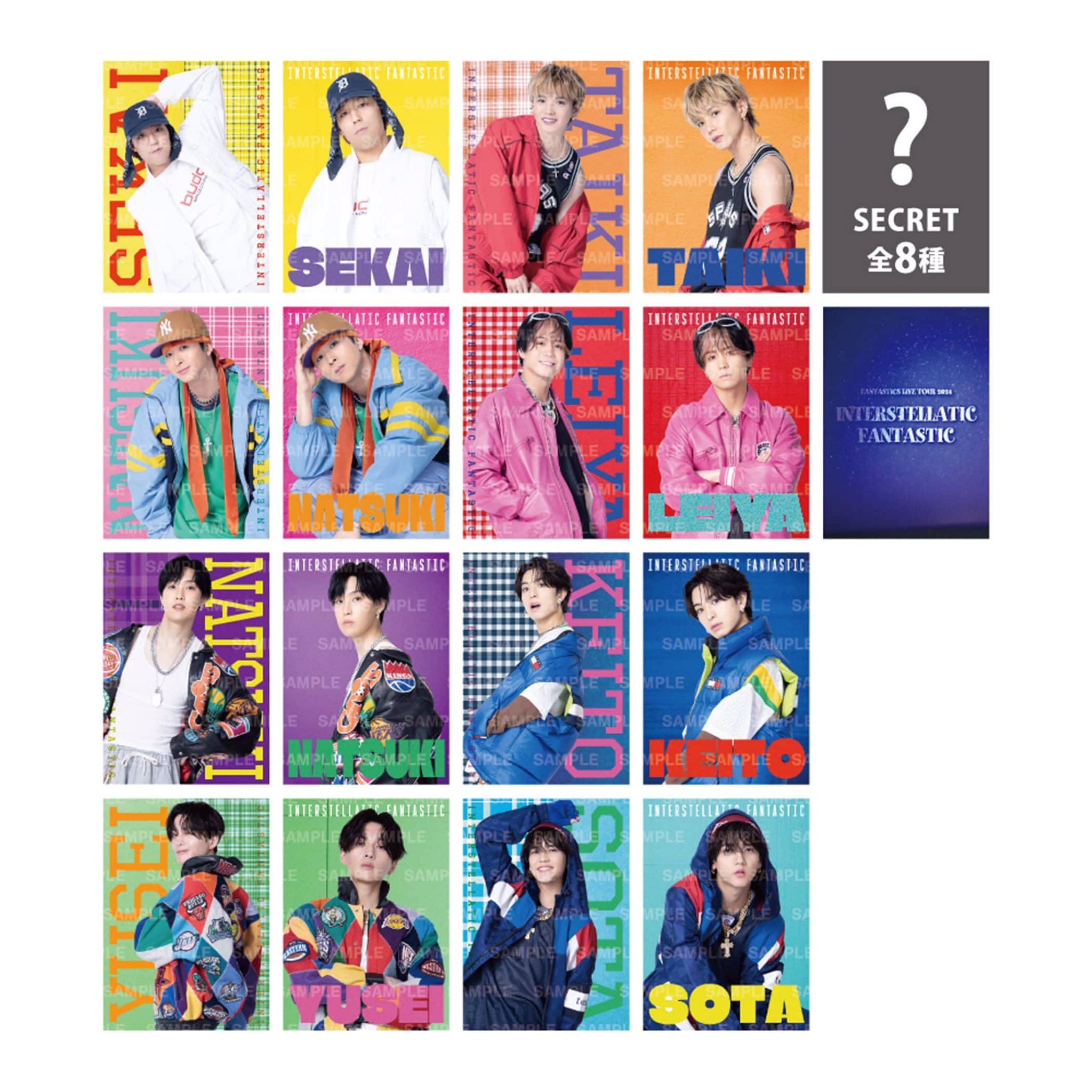 fantastics ワイヤレスイヤホン FC限定 HSJ - メルカリ