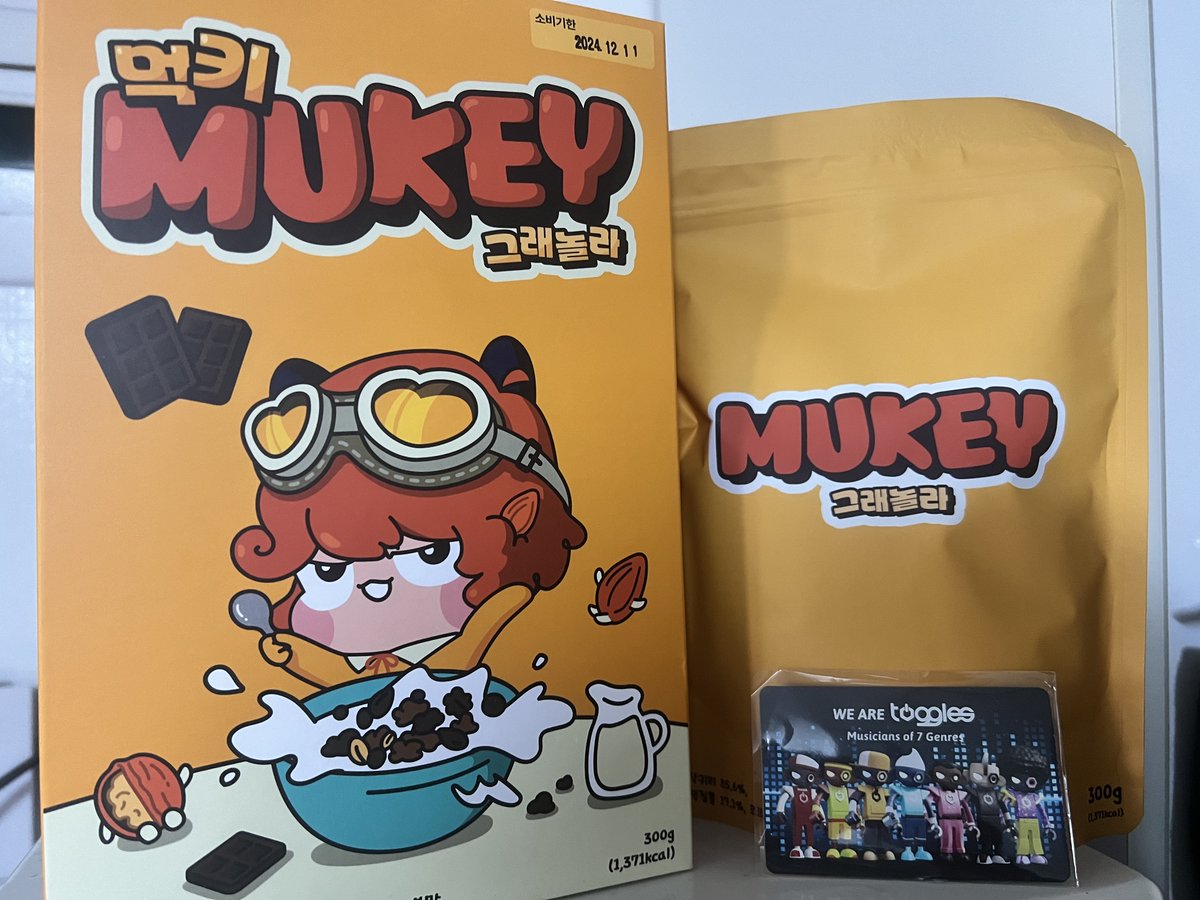 terry jang โข แด โข (@ausbro80) on Twitter photo <a href="/mukkebi_project/">Mukkebi_project</a> ๋จนํค ๊ทธ๋๋๋ผ!! ํ๋ฒ ๋ง๋ณธ ์ฌ๋์ ๋ชป ๋ฉ์ถฅ๋๋ค.
๊ฑด๊ฐํ ๊ทธ๋๋๋ผ ๋ฌ๋ฟ + ์๊ฐ+ ์ด์ฝ๋ง๊น์ง ํฉ์ณ์ ธ ๋จน๊ธฐ ๋๋ฌด ์ข๋ค์.
ํ ๊ธ์ค ์๊ฐ ์นด๋๊น์ง ํจ๊ป!! ๋๋ฅํ
์์ง์ธ ๋ถ๋ค ์ด์ ๋ง๋ณด์ธ์! ๊ฐ์ถ! <a href="/mukkebi_project/">Mukkebi_project</a> ๋จนํค ๊ทธ๋๋๋ผ!! ํ๋ฒ ๋ง๋ณธ ์ฌ๋์ ๋ชป ๋ฉ์ถฅ๋๋ค.
๊ฑด๊ฐํ ๊ทธ๋๋๋ผ ๋ฌ๋ฟ + ์๊ฐ+ ์ด์ฝ๋ง๊น์ง ํฉ์ณ์ ธ ๋จน๊ธฐ ๋๋ฌด ์ข๋ค์.
ํ ๊ธ์ค ์๊ฐ ์นด๋๊น์ง ํจ๊ป!! ๋๋ฅํ
์์ง์ธ ๋ถ๋ค ์ด์ ๋ง๋ณด์ธ์! ๊ฐ์ถ!