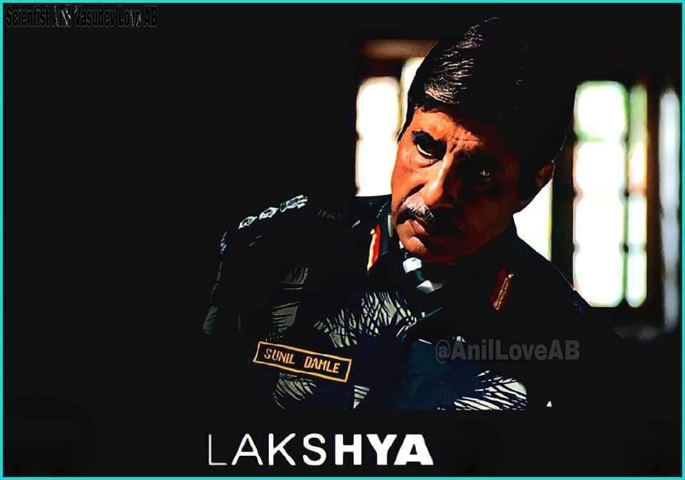 DrAnilLoveAB's tweet image. Congratulations on completion of🎉🌹💐
#20YearsOfLakshya (18 June 2004)
My Dear Guruji Shri @SrBachchan Sirji &amp;amp;
@iHrithik ji @realpreityzinta ji 
@bomanirani ji #SushantSingh ji &amp;amp; Team 
Directed by @FarOutAkhtar ji 
Screenplay and Story by @Javedakhtarjadu ji 
Produced by…