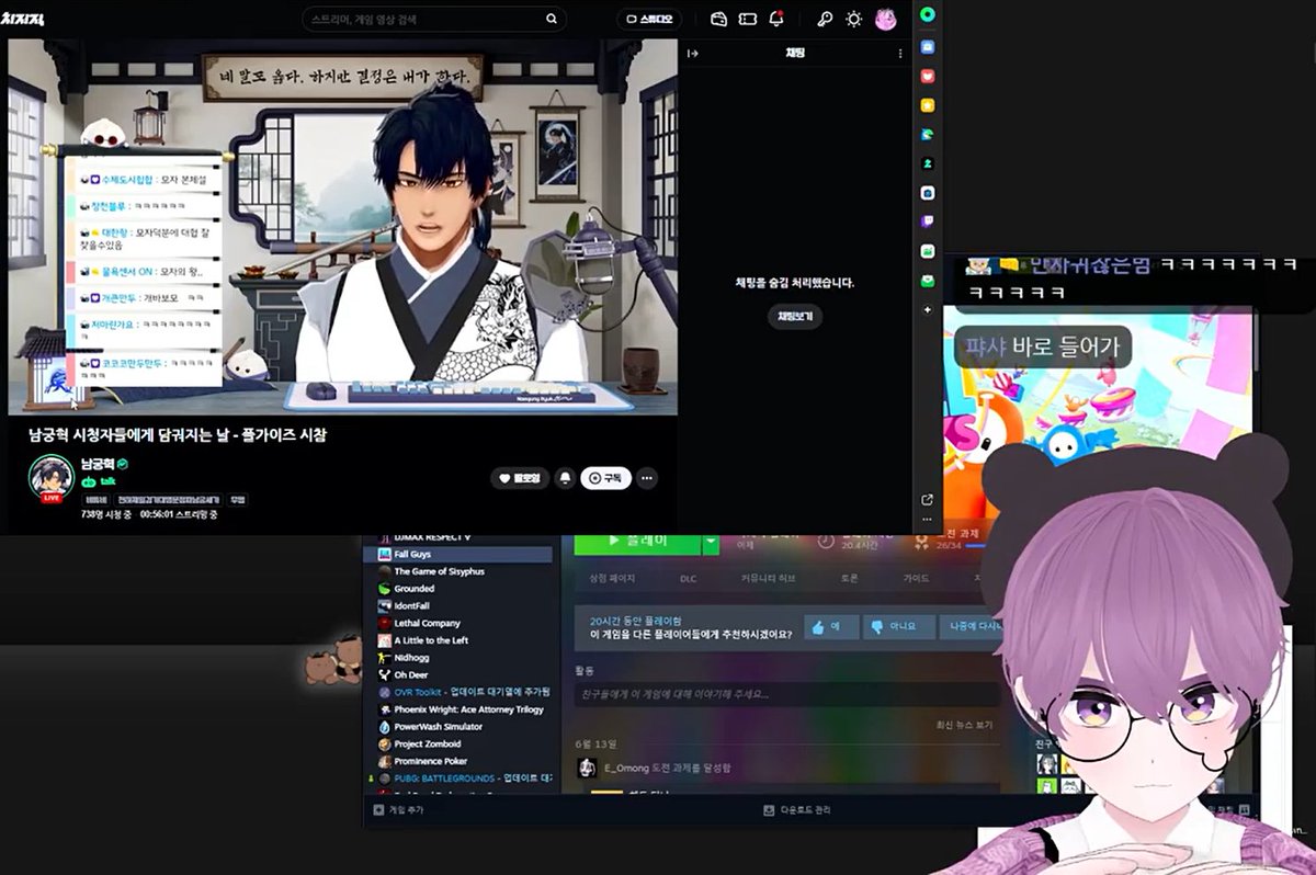 서덕수🍯(🧄) tweet media