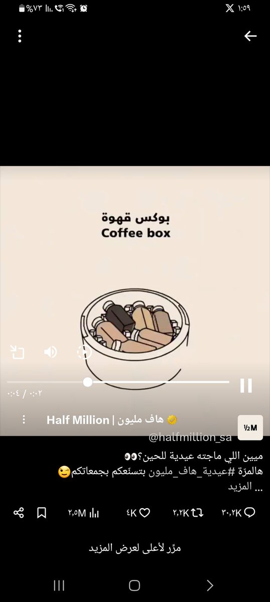 najool414's tweet photo. @halfmillion_sa https://t.co/EJWieVsVS2