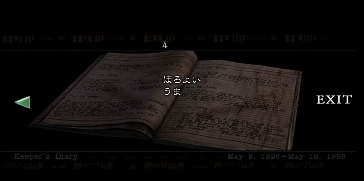 REBHPortal's tweet image. 