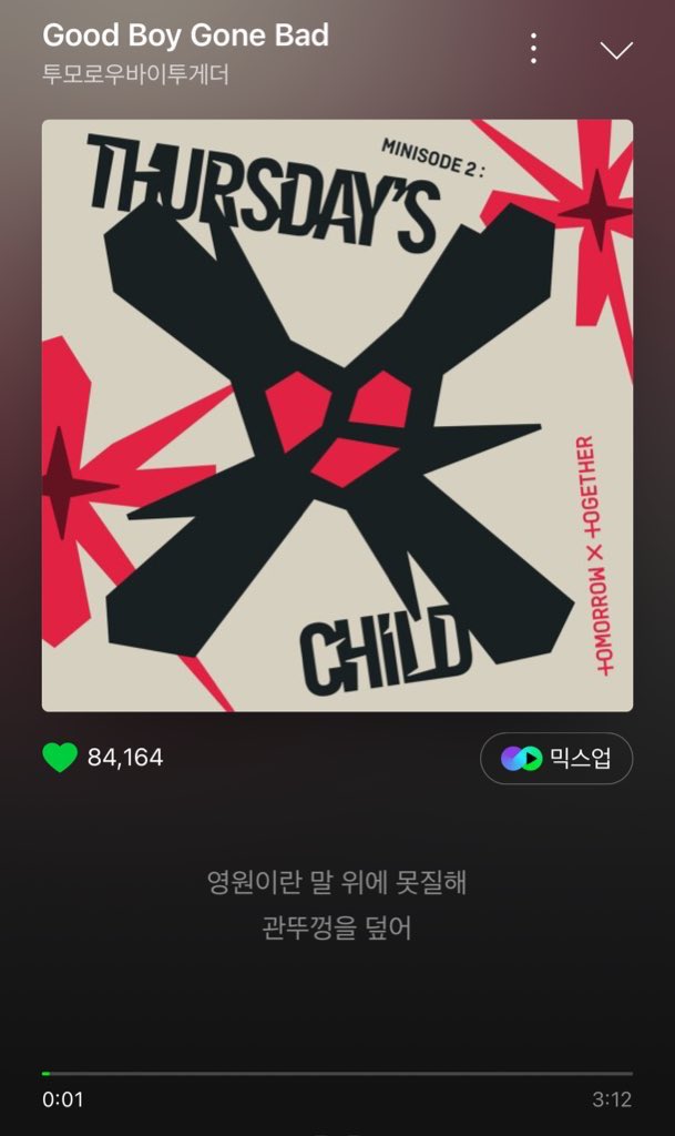 WaterMoon_0304's tweet photo. 미디어 속 여름                     내가 느끼는 여름 https://t.co/F6Sb2hhXc1