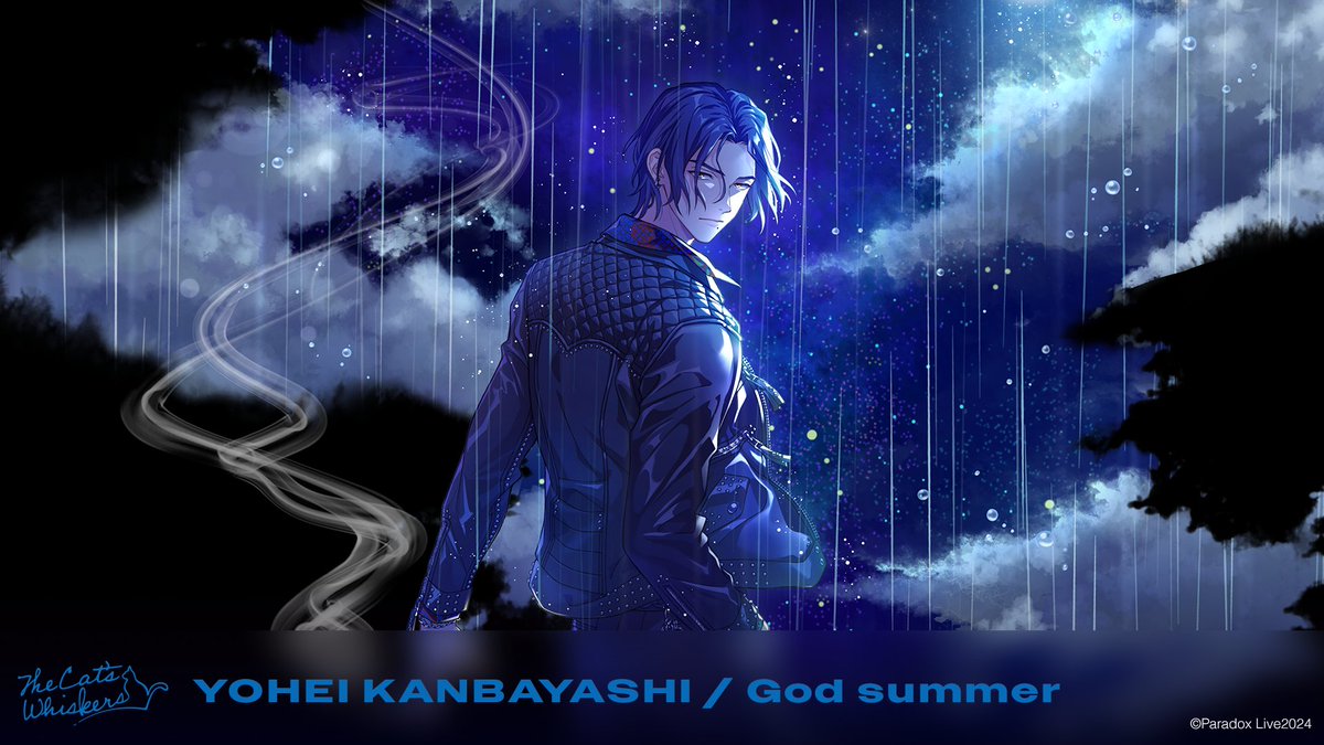 🍸️＃TCW 幻影トレーラー🍸️(1/2) 芯の通ったJAZZYでエバーグリーン