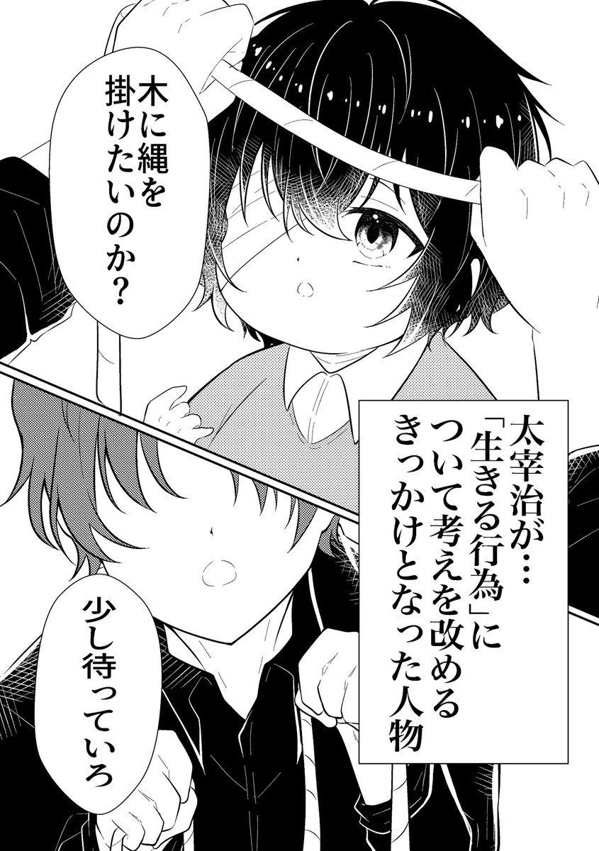 サンプル続き 
