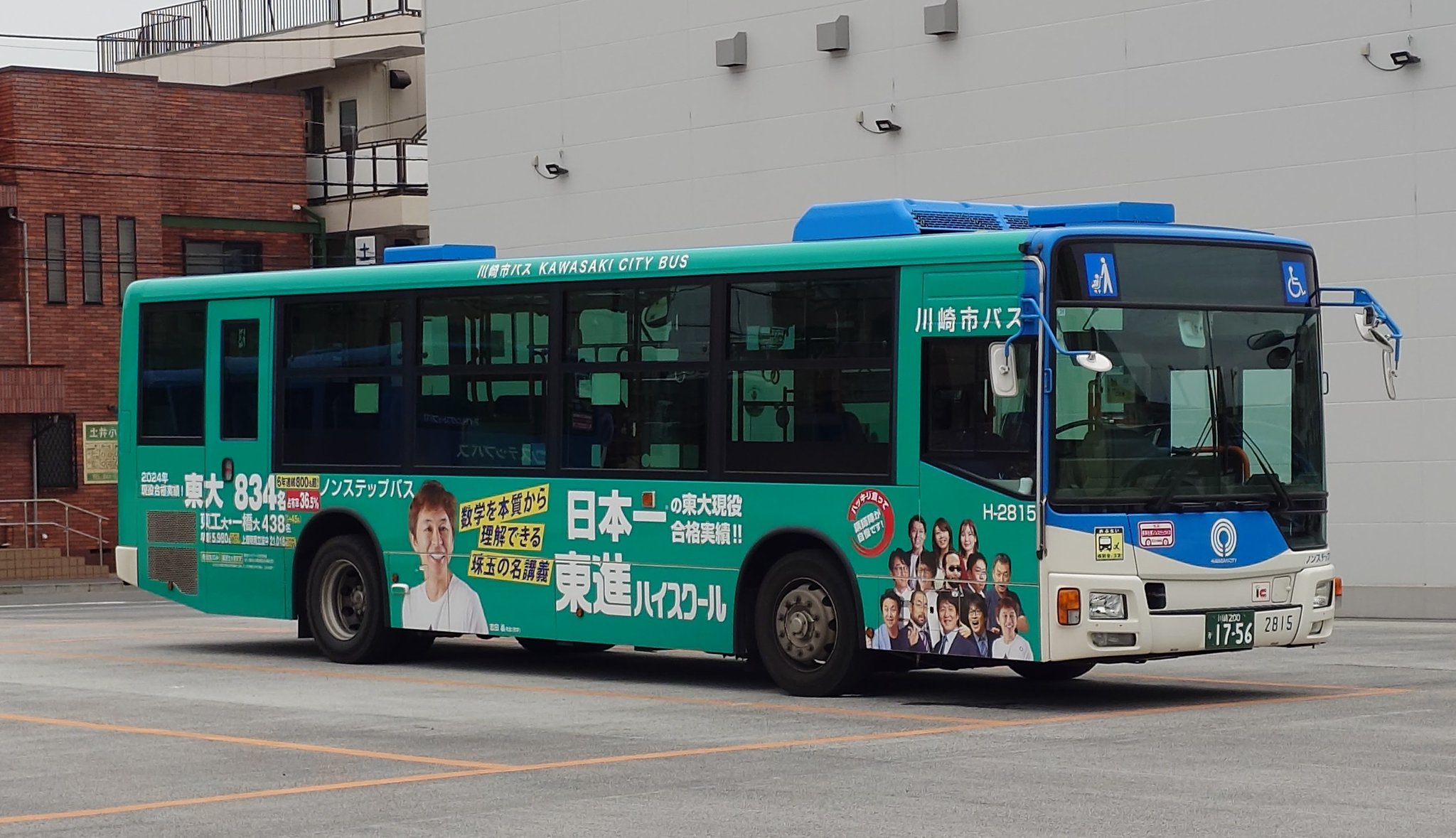 完成品 GQRUrSCbIAARSTv.jpg:large ミニカー