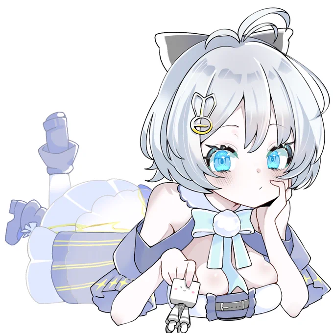 没 