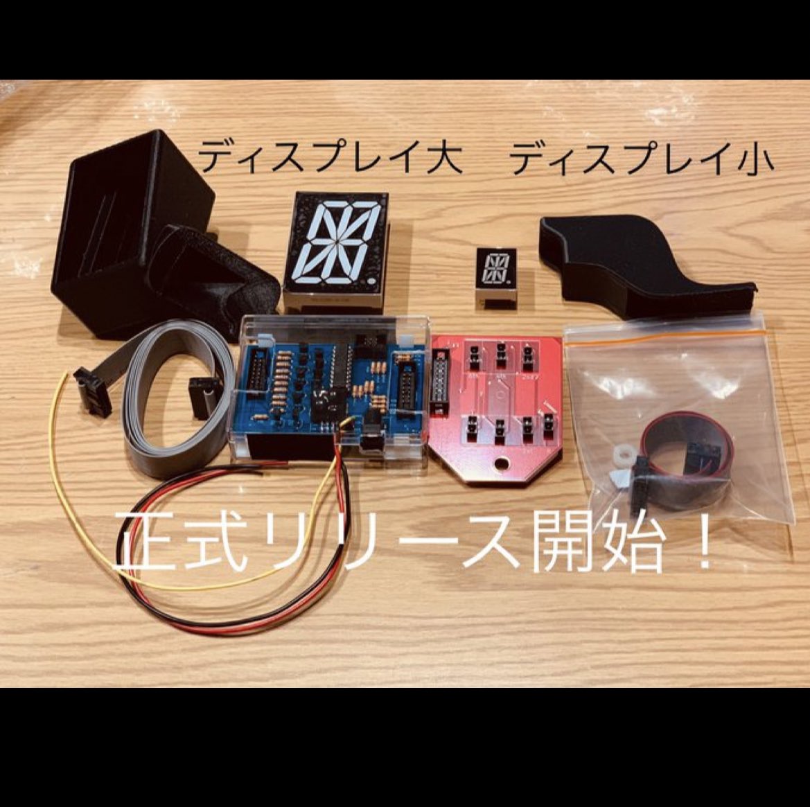 BANKIN / tweet media