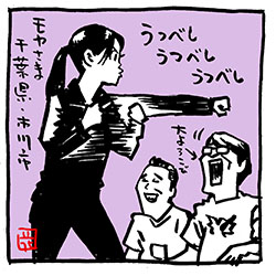 キックの2代目。踵おとしの3代目。パンチの4代目。
モヤさまアシスタント、もし戦わば。
初代不出場。

#モヤさま #さまぁ〜ずイラスト
#狩野恵里 #福田典子 #田中瞳 