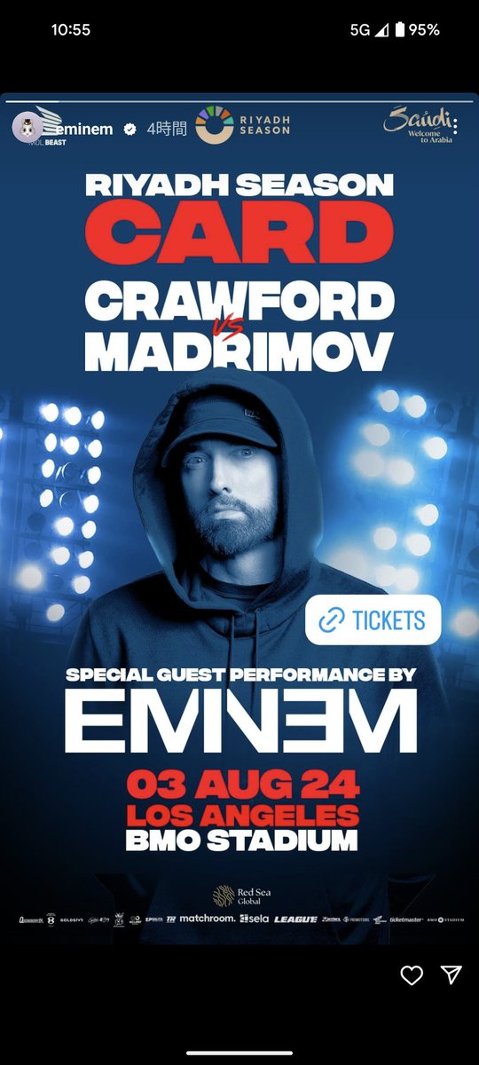 ogafire1919's tweet photo. What! I wanna go!　#EMINEM https://t.co/2IkOgCtsWg