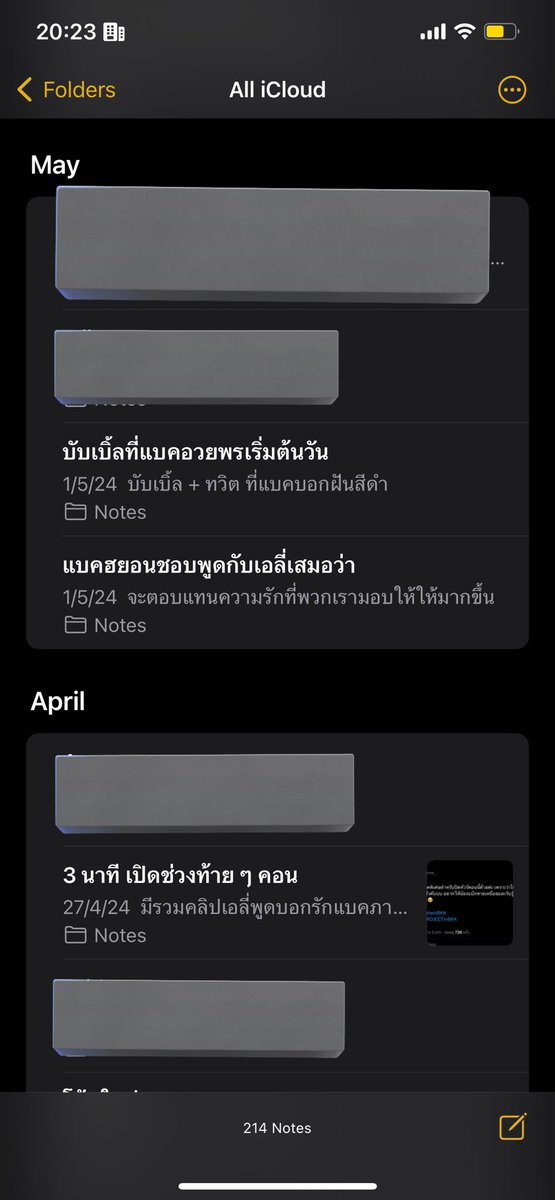 no52 , (☁) tweet media