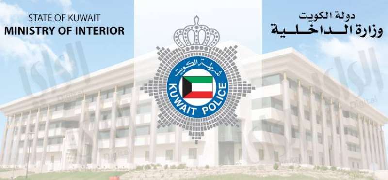 وفاة عامل مصري سقوطاً في #المطلاع