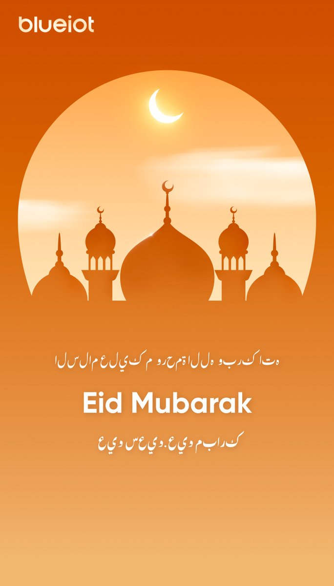 BlueiotRtls's tweet photo. السلام عليكم  ورحمة الله  وبركاته 
 𝐄𝐢𝐝 𝐌𝐮𝐛𝐚𝐫𝐚𝐤 🕌
🕌  عيد سعيد.عيد مبارك 🕋 https://t.co/QCA1N3Qghh