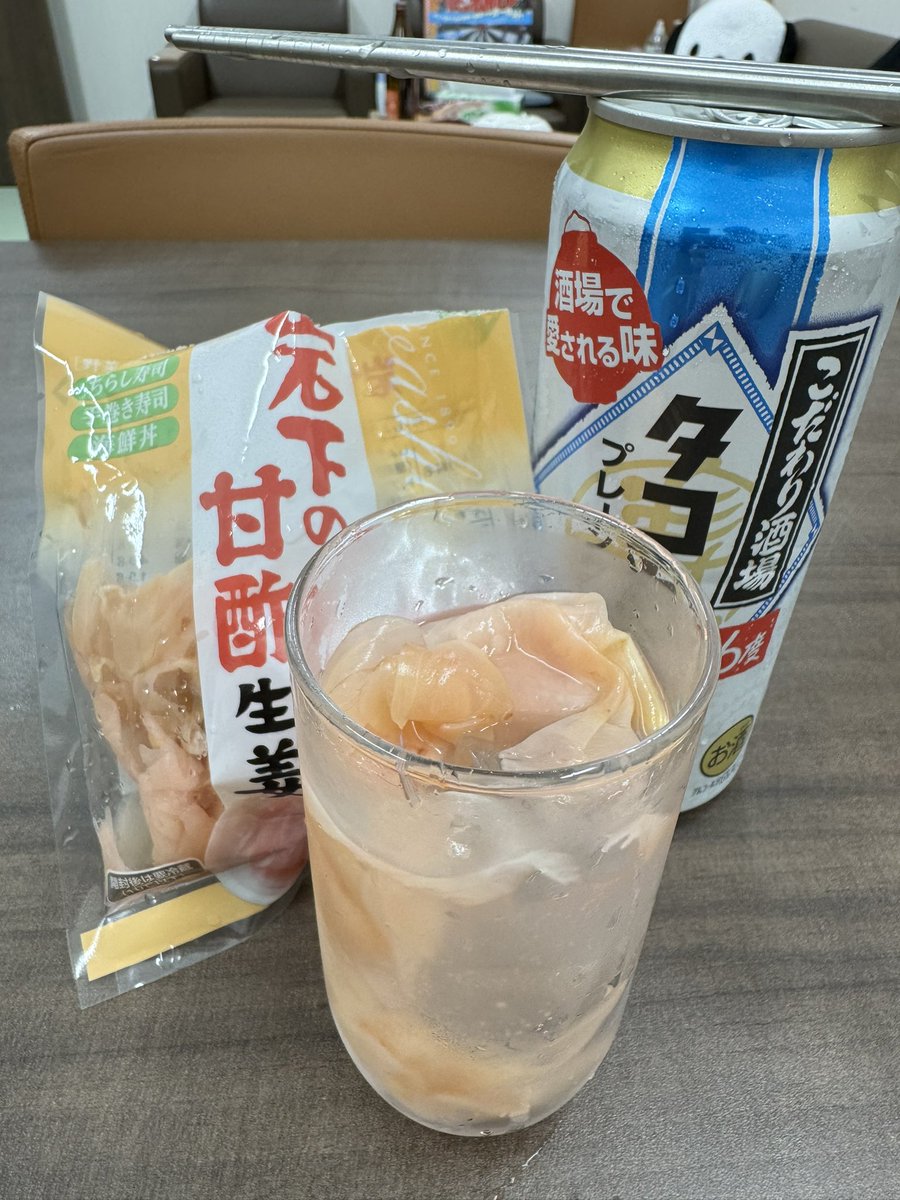 HarukiEr34's tweet photo. ガリチュー

#タコハイ
#岩下の新生姜
#ガリチュー
#サントリー
#SUNTORY https://t.co/1hL3QcXuUw