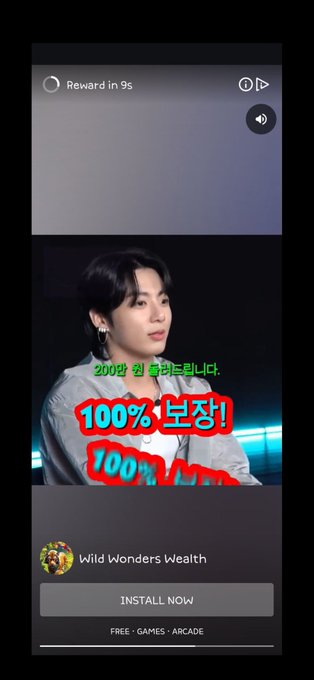 mhereonlyforbts's tweet photo. A company game is using AI on BTS interviews for promote their product altering 🐰 voice‼️

RT + REPLY

아티스트 인터뷰를  ai조작하여 이렇게 광고하는거 즉각 회사는 조치부탁드립니다
@HYBEOFFICIALtwt
@BIGHIT_MUSIC
@bts_bighit https://t.co/zoThQ1LY9G
