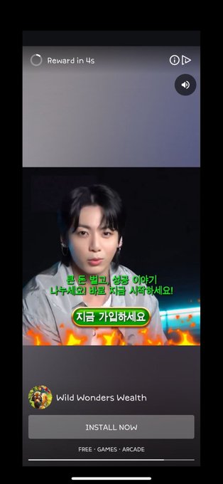 mhereonlyforbts's tweet photo. A company game is using AI on BTS interviews for promote their product altering 🐰 voice‼️

RT + REPLY

아티스트 인터뷰를  ai조작하여 이렇게 광고하는거 즉각 회사는 조치부탁드립니다
@HYBEOFFICIALtwt
@BIGHIT_MUSIC
@bts_bighit https://t.co/zoThQ1LY9G