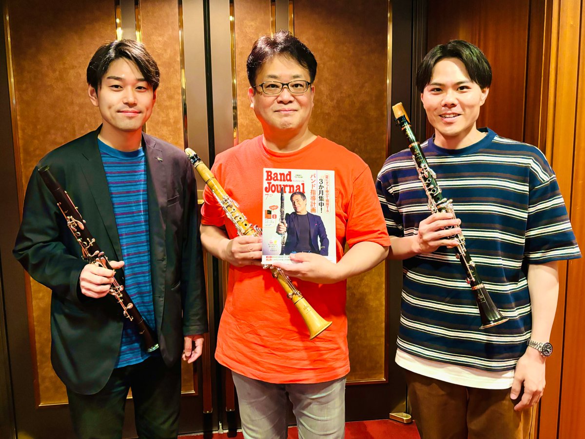 #日本フィルハーモニー交響楽団
#クラリネット 奏者の
左から
🌴楠木慶さん(副首席奏者)
🍉伊藤寛隆さん(首席奏者)
🐬堂面宏起さん

6月27日(木)夜に
横浜みなとみらい小ホールで
行われる
照沼夢輝さんも含めた
カルテットの演奏会に注目です!japanphil.or.jp/concert/202406…

📷#バンドジャーナル 7月号と✨