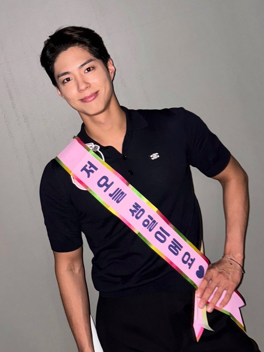 BOGUMMY's tweet photo. 사랑이 가득한 원더랜드🎂
저의 생일을 축하해주신 모든 분들께 진심으로 감사드립니다💗 https://t.co/elCxO2Rk0u