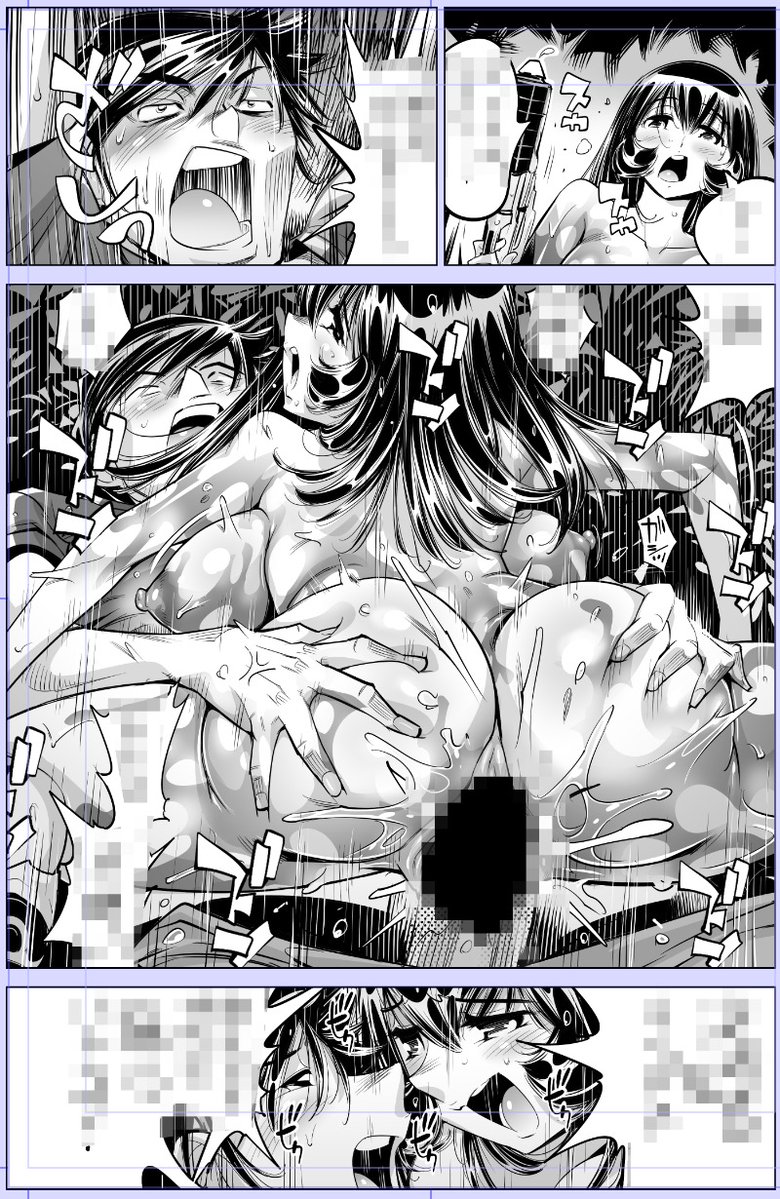 なめぞう配信です!!!その2
『ヤバい!! ハダカで電車に乗っちゃった～ほとんどモロ出しボディペインティング～』
第200話 水圧MAXで股間に直撃!
めちゃコミック様にて配信開始!
#カゲキヤ
https://t.co/gidGoJVXpN
よろしかったらどうぞ!!🤗 