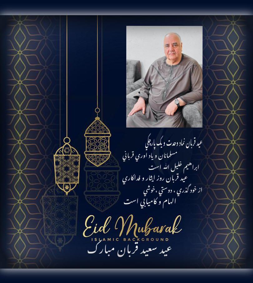 General babajan (@babajangeneral) on Twitter photo 