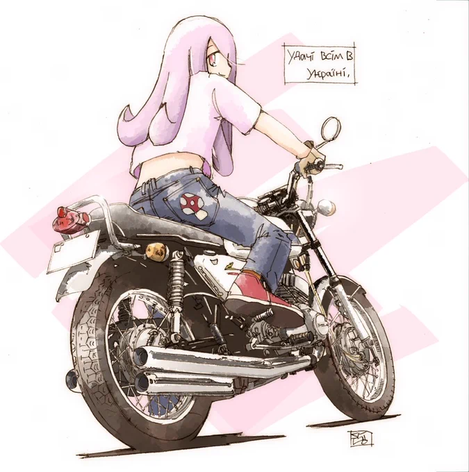 #お前らのキックを見せてくれ 