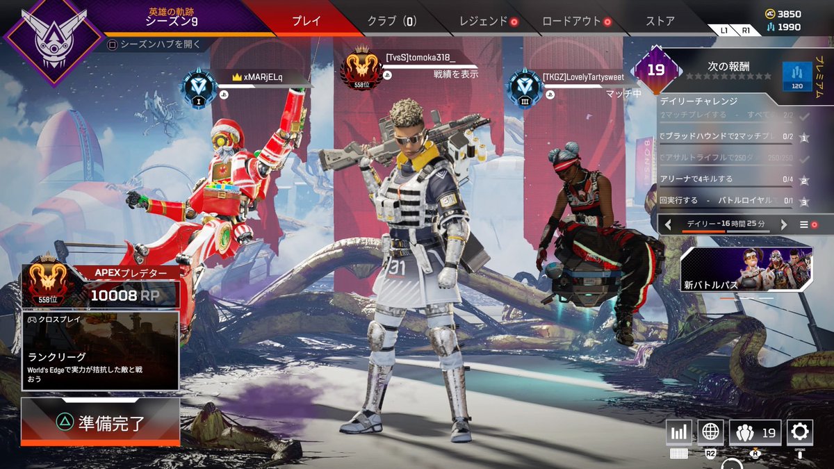 ciel___tomo's tweet photo. 開幕だけです
固定用 https://t.co/aJcFnkD5Vy