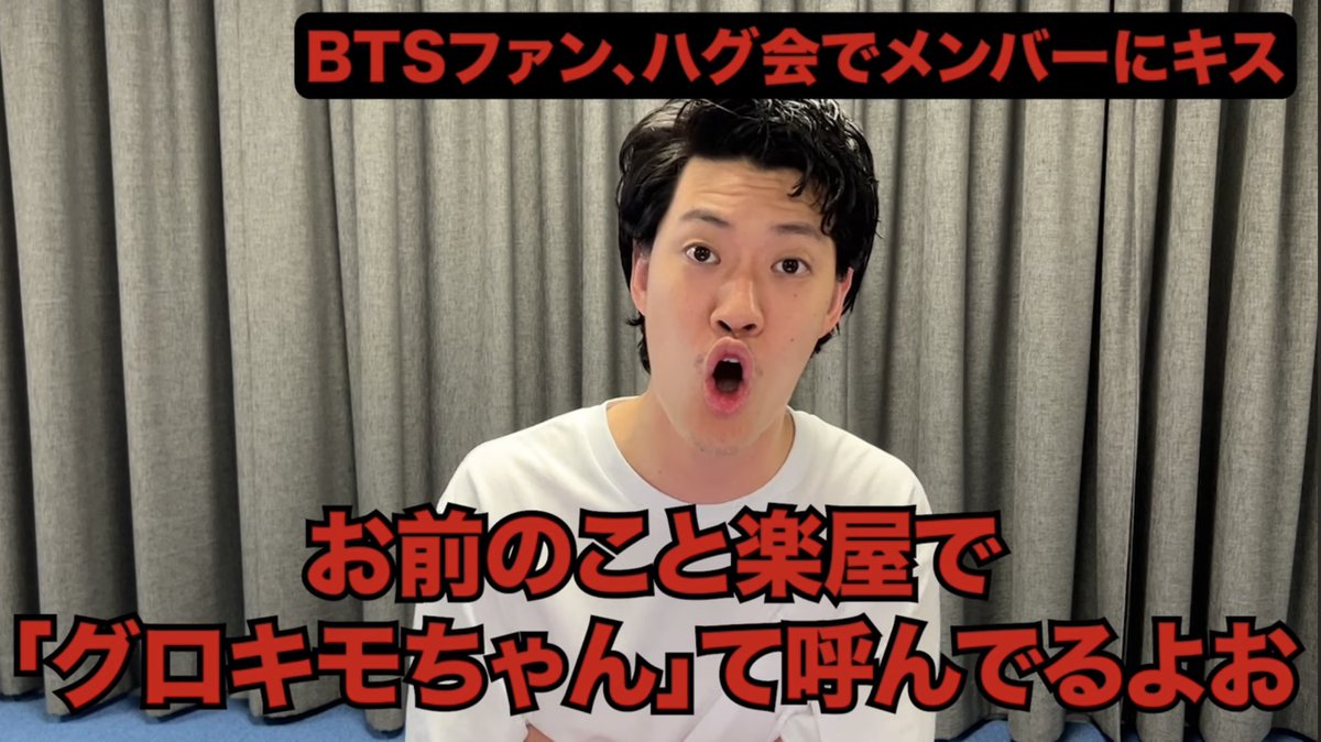 ru_machi's tweet photo. 今週の1人賛否待ってた https://t.co/7n7G2vd07P